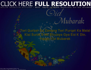 eid-mubarak-2015-quotes-in-english-hindi-urdu-arabic-eid-ul-fitr ...