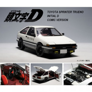 ... トレノ (AE86) 『イニシャル D バージョン