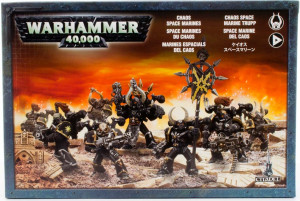 chaos space marines quotes
