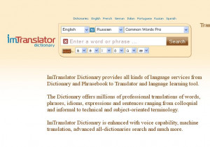 This dictionary has been implemented into various online services ...