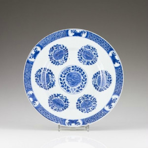 pair of Chinese export Powder Blue porcelain jars Kangxi Mark and