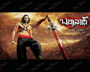 ... BADRINATH Wallpapers(posters),Releasing Date,|Badrinath in AlluArjun