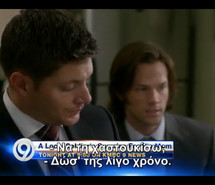 ... , supernatural, greek funny quotes, cindy busby, 7x05, jenny klein