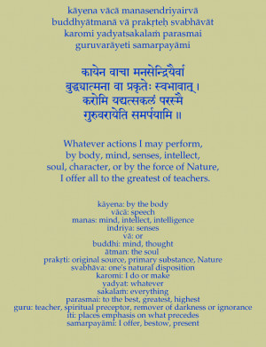 Sanskrit Prayers and Mantras http://www.tilakpyle.com/sanskrit_prayers ...