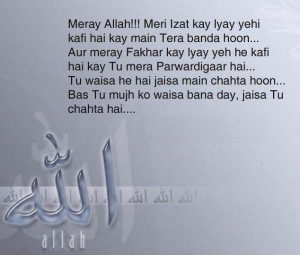 Hazrat Ali Beautiful Quotes Urdu Posted Admin