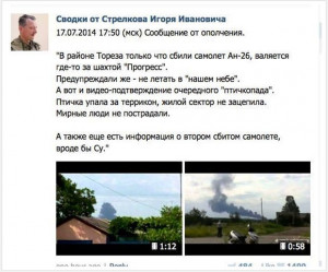 ... Strelkov might have mis-identified MH17 as a military transport plane