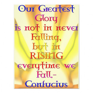 our_greatest_glory_confucius_quote_invite ...