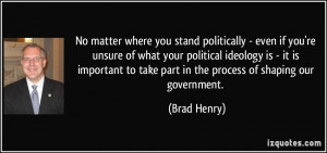 No matter where you stand politically - even if you're unsure of what ...