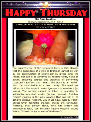 ... PRASANTHI NILAYAM TODAY| Sathya Sai Baba thought | Puttaparthi thought