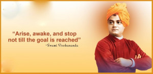 National Youth Day & Vivekananda Jayanti Quotes