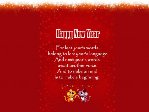 Happy New Year wishes and quotes photo and SMS...
