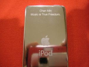 Cool Engravings On Ipods