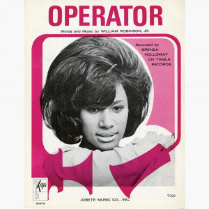 Brenda Holloway Quotes