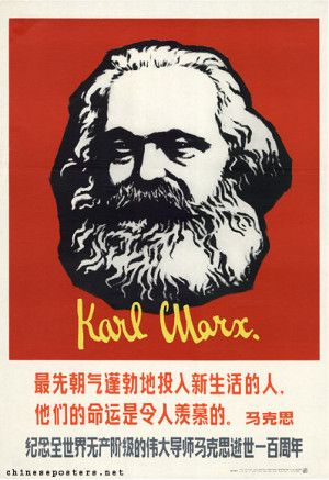 Karl Marx