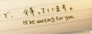 will-be-waiting-for-you-image.jpg