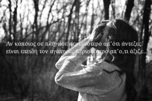 Found on weheartit.com