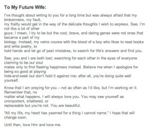 My Future Wife Quotes