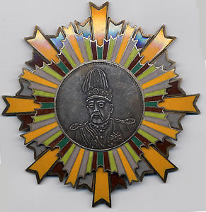 about Rep of CHINA Chinese 1912 Warlord Yuan Shikai picture medal