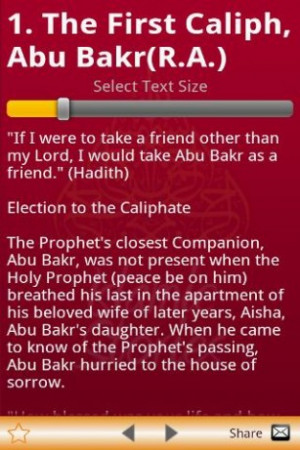 Praise be to Allah(swt) and peace & blessings be on his messenger ...