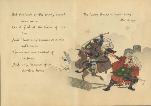 ... the climax of the clashes between Uesugi Kenshin and Takeda Shingen