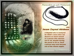 Martyrdom Anniversary of Imam Ali Ibn Al-Hussain Al-Sajjad (AS)