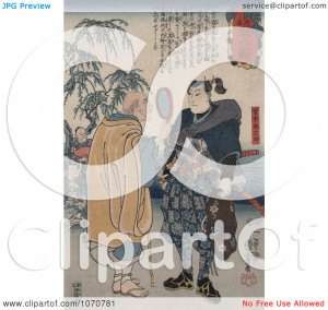 Samurai Miyamoto Musashi Tattoo Hawaii Dermatology Picture