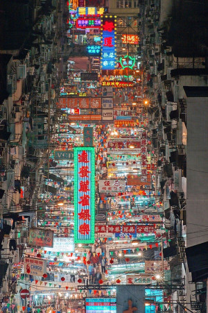 Hong Kong Kowloon Night Market
