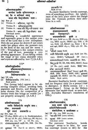 Collection of Sanskrit Quotations Ever in Eight Volumes A Rare Book