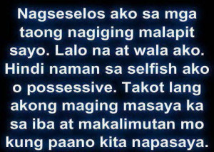 selos quotes incoming search terms tampo quotes tagalog 196 quotes ...