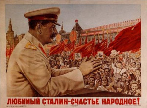 Objectif Brevet : L’essentiel à retenir sur l’URSS de Staline (en ...
