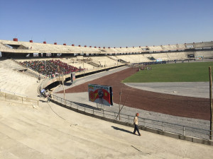 Bahir Dar Stadium 2015