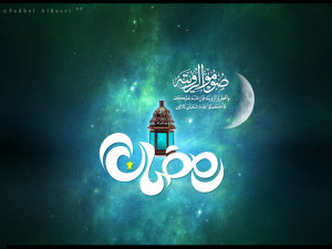 Download Free new Ramadan Kareem 2014 HD Wallpapers, Images, Snapshots ...