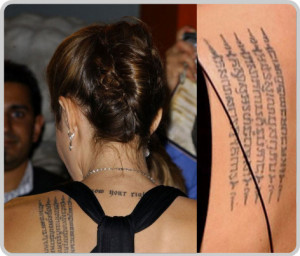 Angelina Jolie’s Buddhist Pali prayer Tattoo