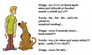 Sinhala Jokes- Shaggy & Scooby