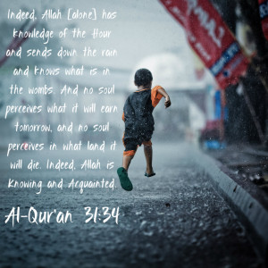 allah-alone-has-knowledge-of-the-hour-surat-luqman-quran-3134.jpg