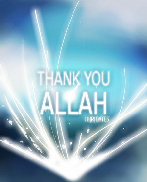 THANK YOU ALLAH | Islamic Quotes