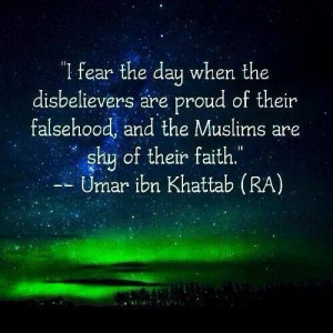 Islamic quote by Umar ibn khattab رضي الله عنه