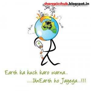 Save Earth Slogan Posters in Hindi | Dharti Bachao Quotes in Hindi