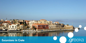 About Crete Sightseeing Chania