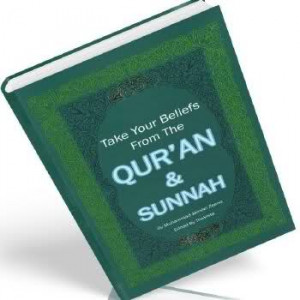 Quotes About English Language Importance