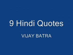 Best Quotes Life Hindi