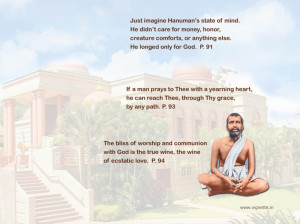 Quotes With Pictures Collection Motivational Quote By Sri Ramakrishna