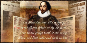 http www romeo juliet club ru shakespeare romeojuliet english html