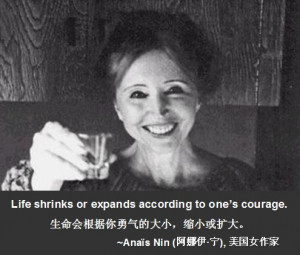photo© John Pearson ; quote translated by 小英