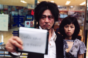 still-of-min-sik-choi-in-old-boy-hämnden-2003-large-picture-730x480 ...
