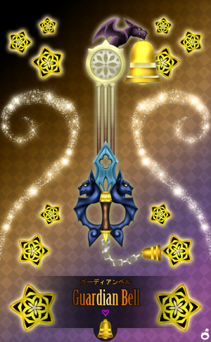 Keyblade Guardian Bell