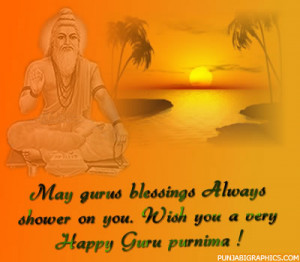 Happy Guru Purnima Comments