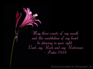 Bible Verse Wallpaper - Psalm 19:14