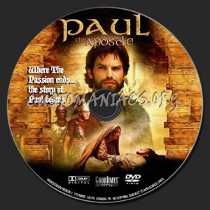 paul the apostle dvd label custom label for the film