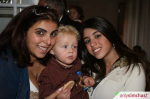 Friday, January 6, 2006 Massapequa, NY, USA